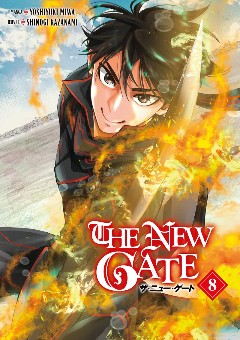 The New Gate T08