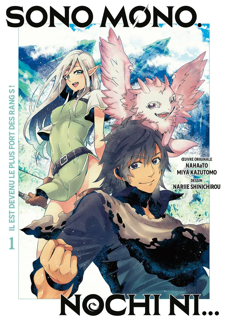 Sono Mono. Nochi ni… T01