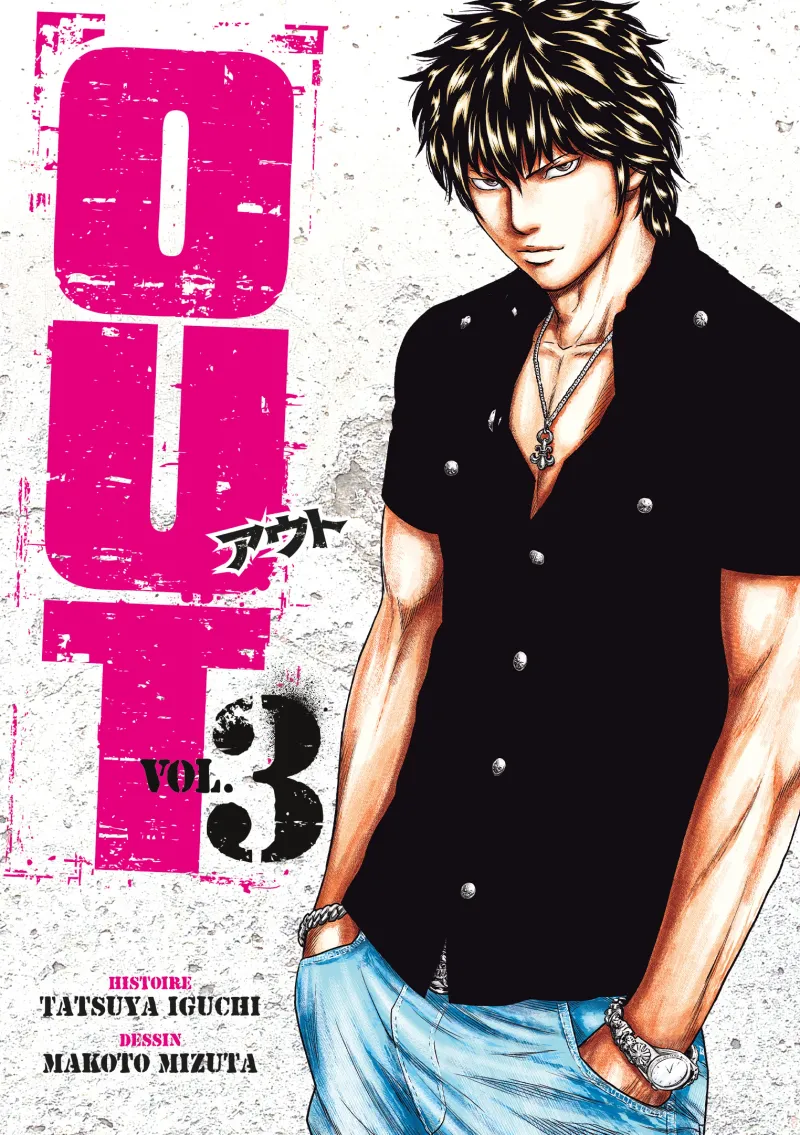 Out T03