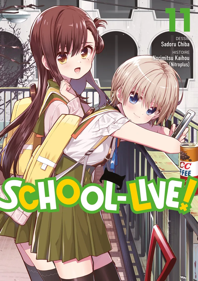 School-Live! T11