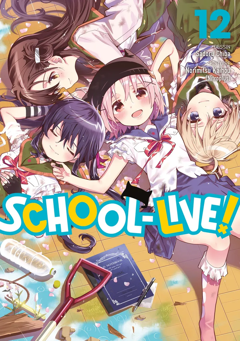 School-Live! T12