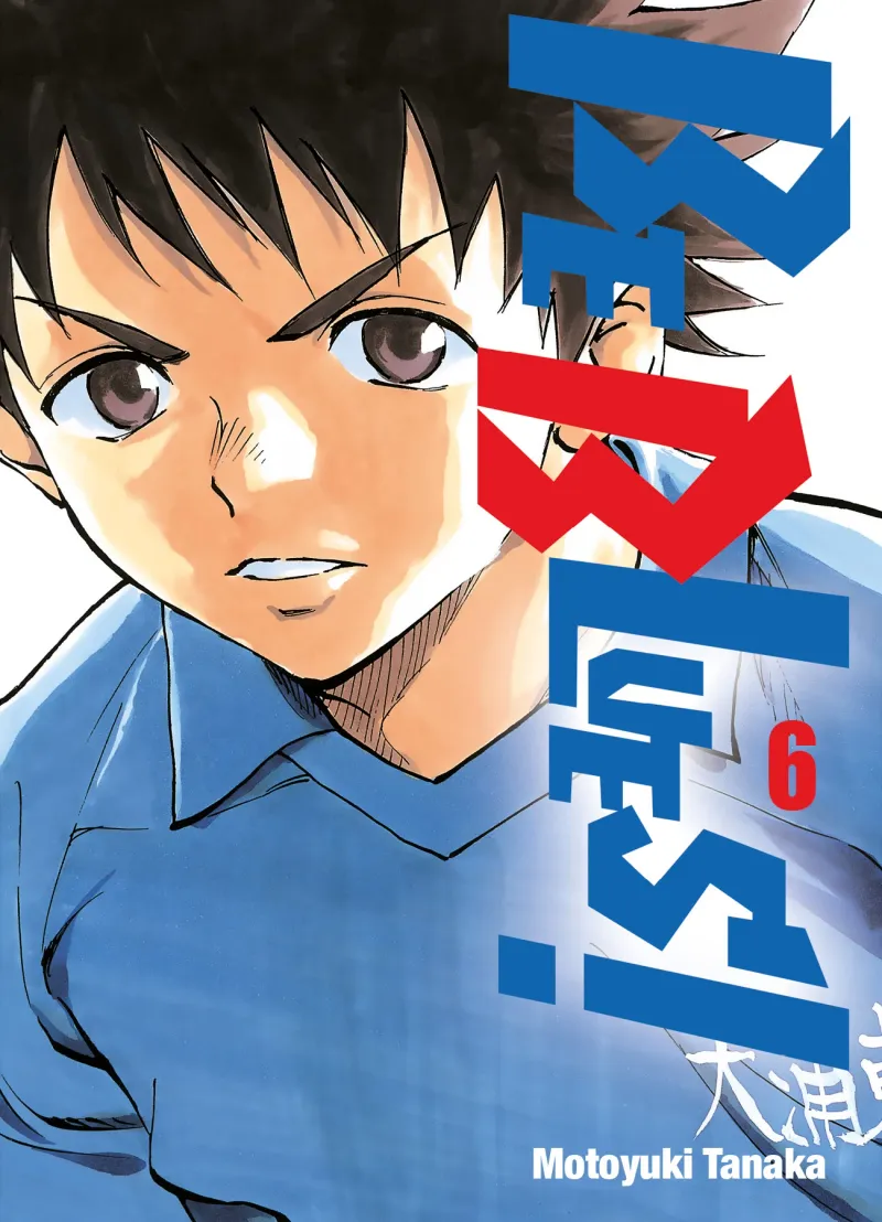Be Blues ! T06