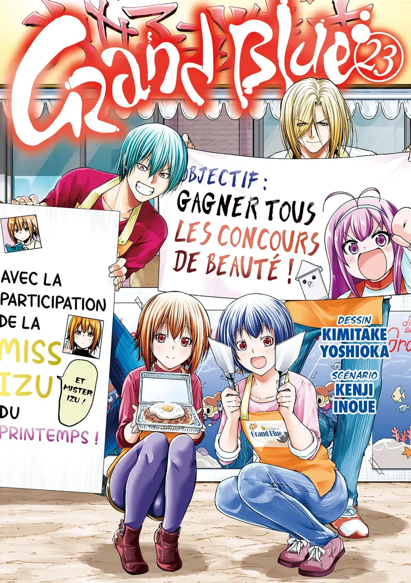 Grand Blue T23