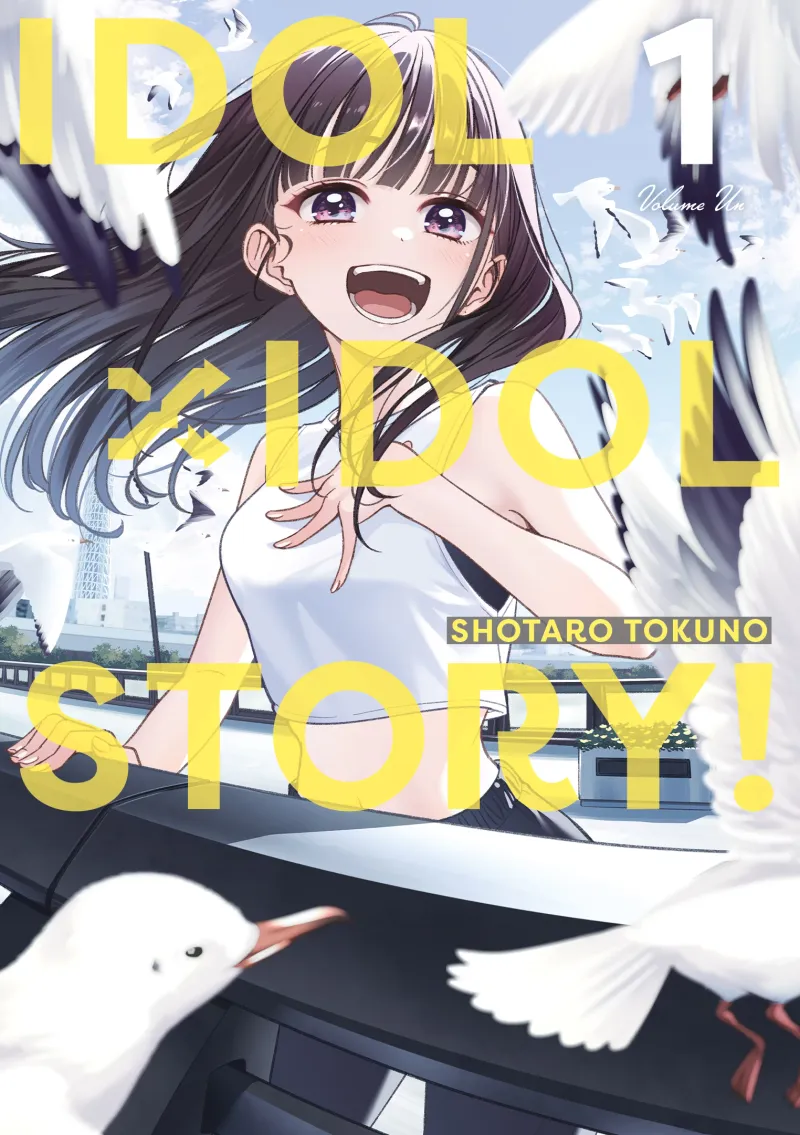 IDOLxIDOL STORY ! T01