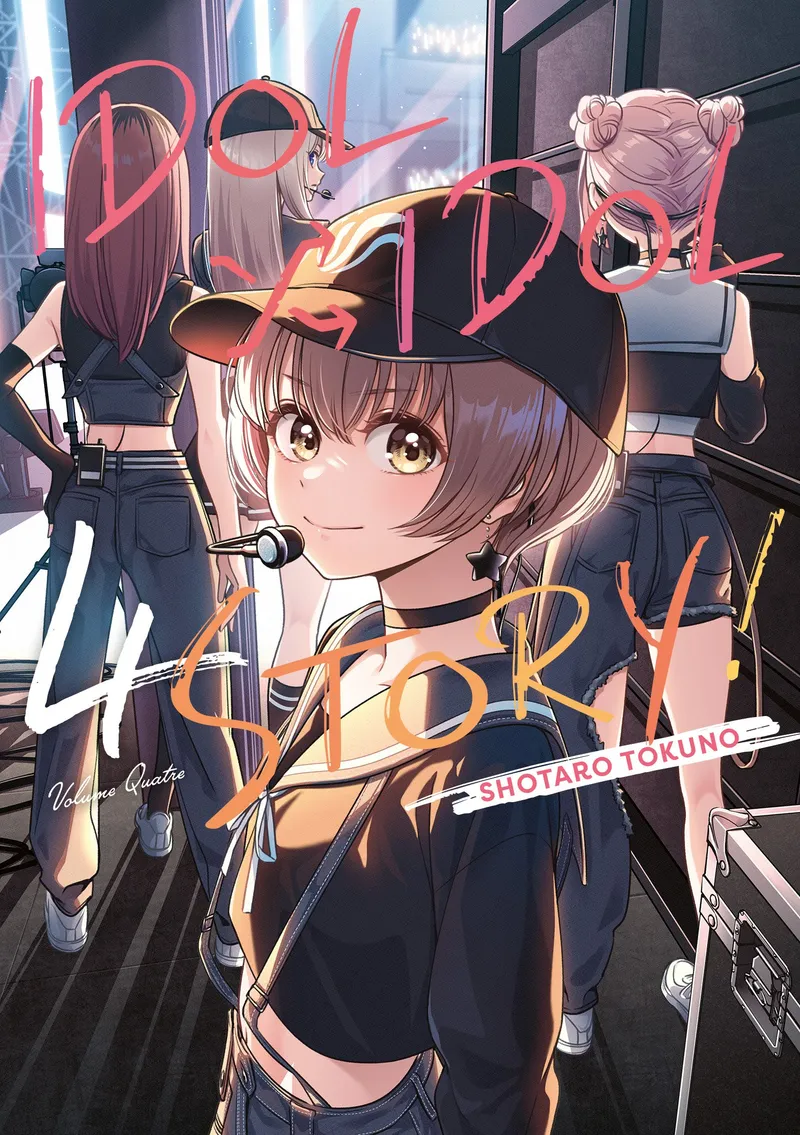 IDOLxIDOL STORY ! T04