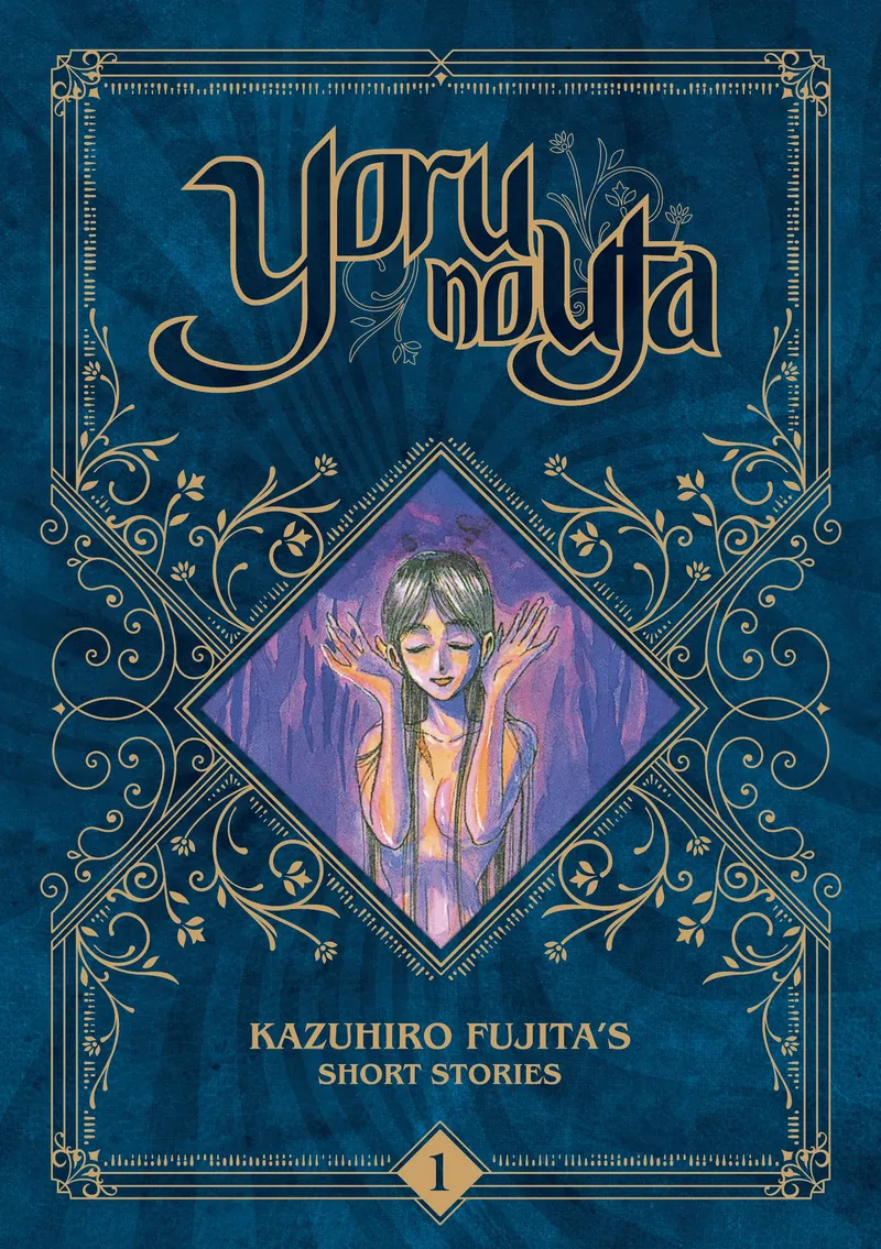 Kazuhiro Fujita's Short Stories - Yoru no Uta