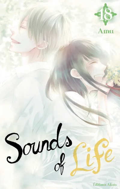 Sounds of Life T18