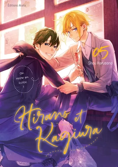 Hirano et Kagiura T05