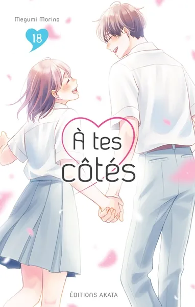 A tes côtés T18