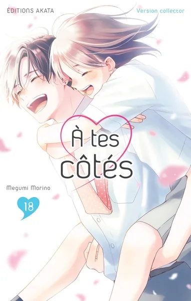 A tes côtés T18