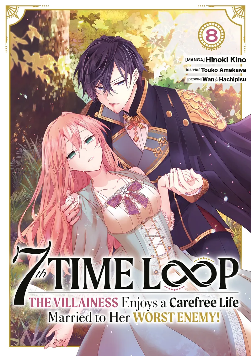 7th Time Loop T08