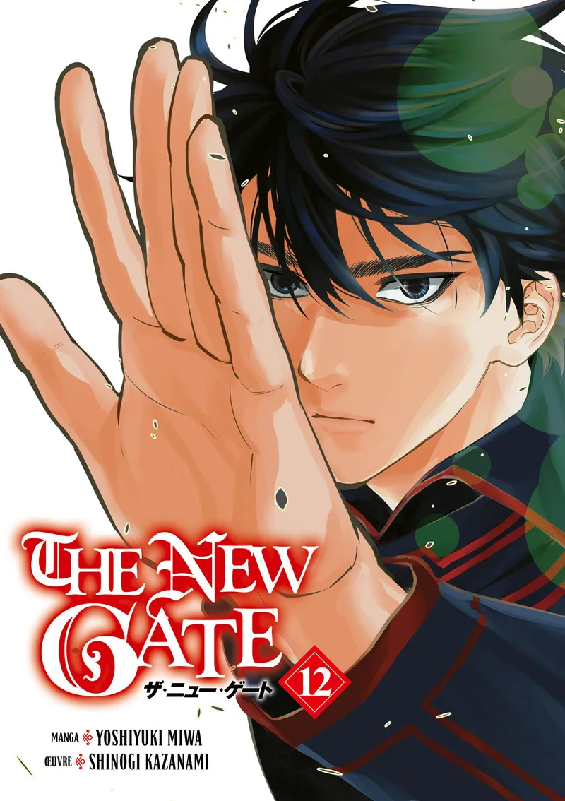 The New Gate T12