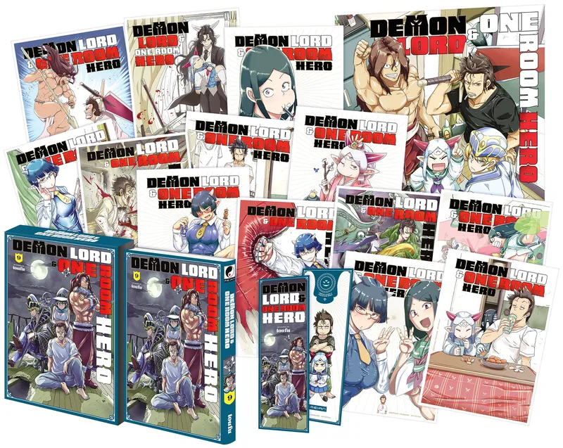 Demon Lord & One Room Hero T09