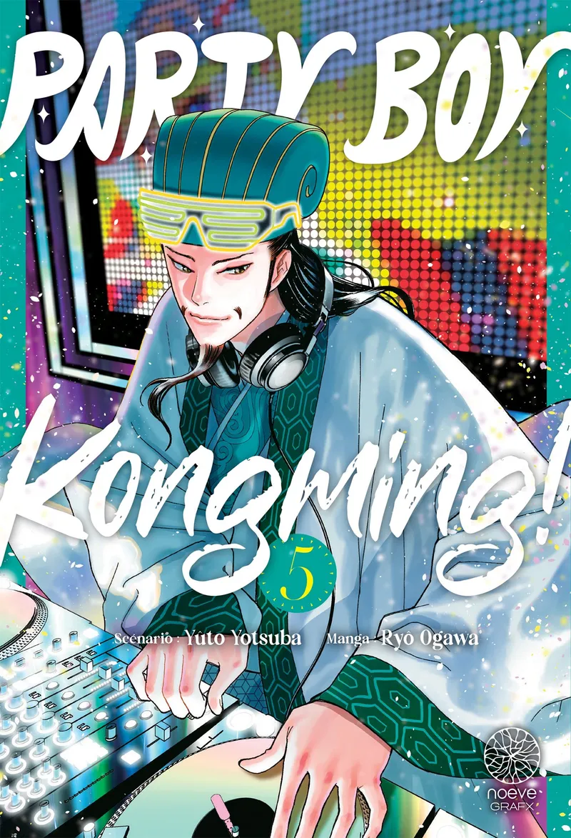 Party Boy Kongming T05