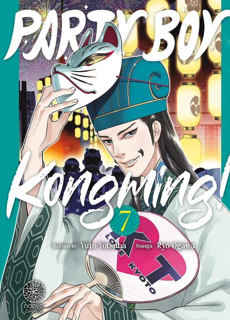 Party Boy Kongming T07