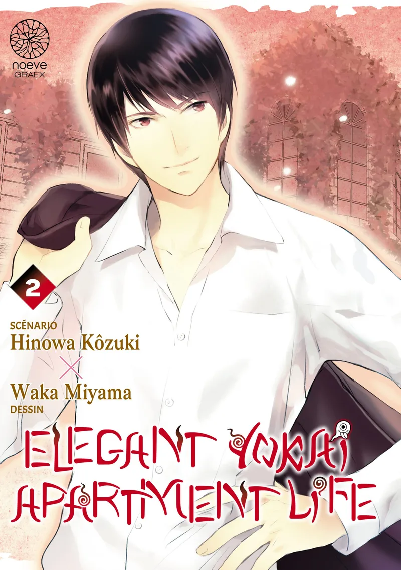 Elegant Yokai Apartment Life T02
