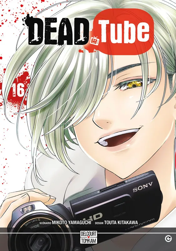 Dead Tube T16