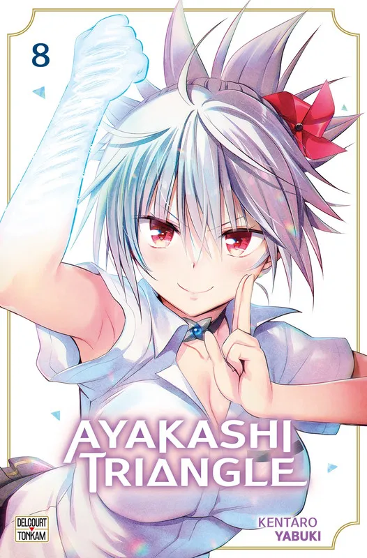 Ayakashi Triangle T08