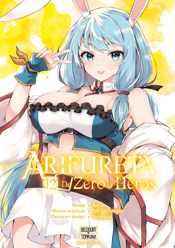 Arifureta - De zéro à héros T12