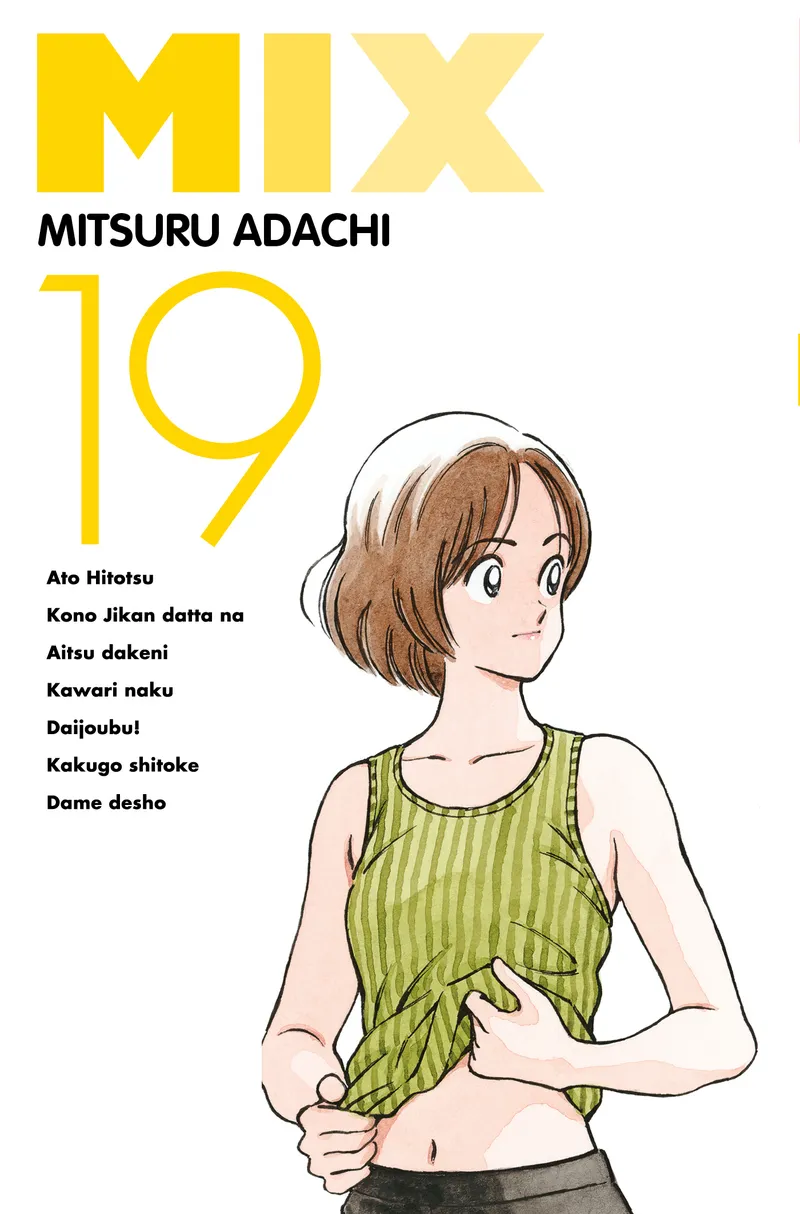 Mix T19