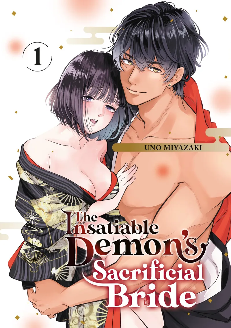 The insatiable Demon' Sacrificial Bride T01