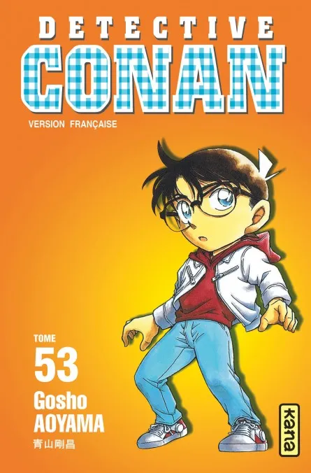 Détective Conan  T53