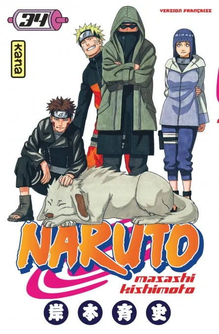 Naruto T34