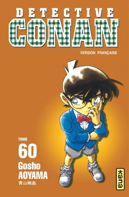 Détective Conan T60