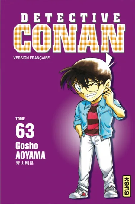 Détective Conan T63