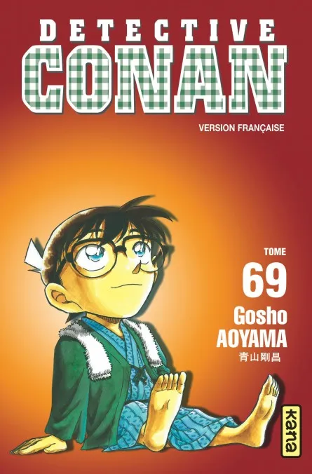 Détective Conan T69