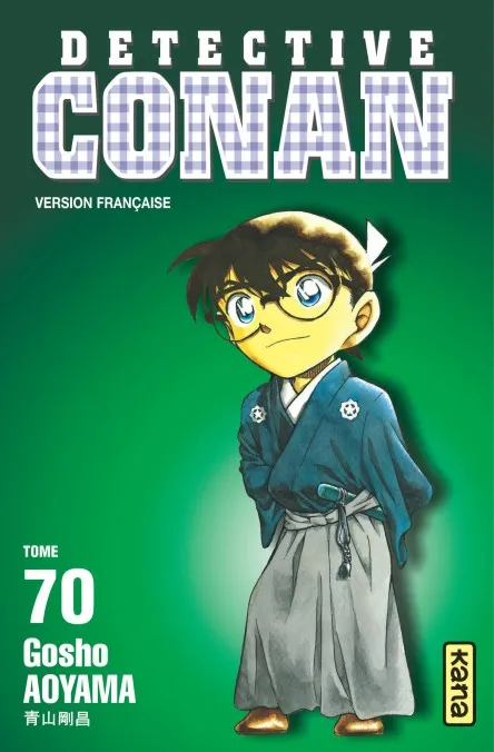 Détective Conan T70