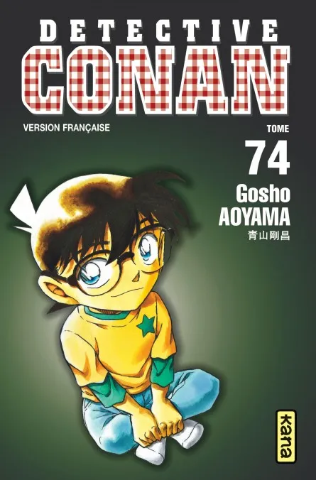 Détective Conan  T74