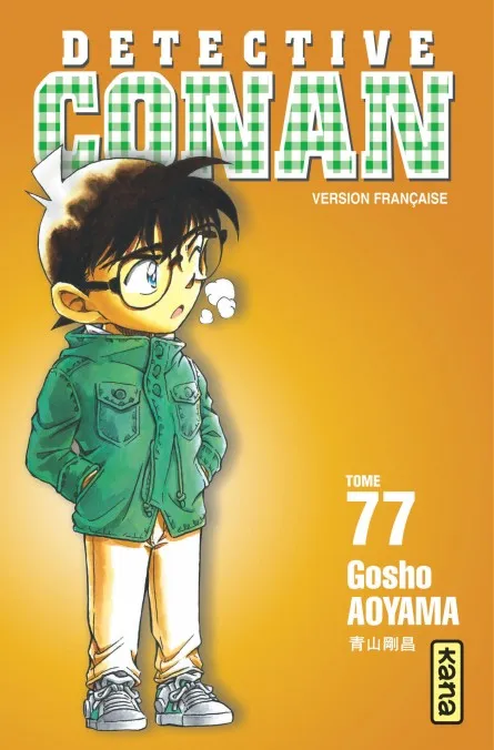 Détective Conan  T77