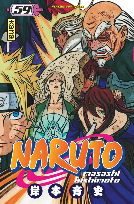 Naruto T59