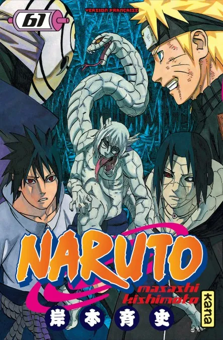 Naruto T61