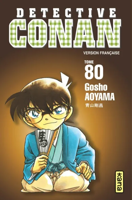 Détective Conan T80