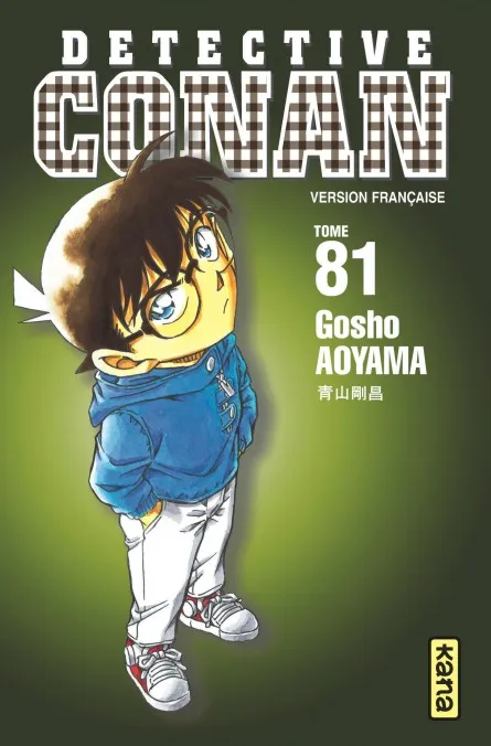 Détective Conan T81
