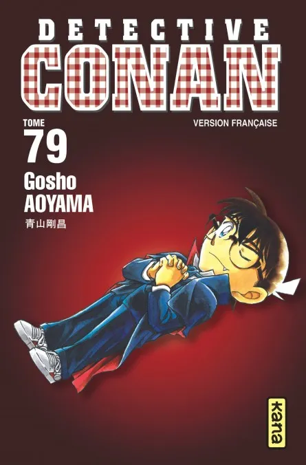 Détective Conan T79