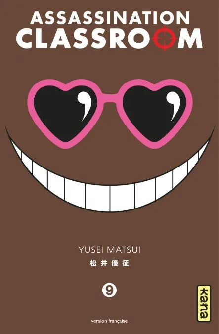 Assassination Classroom T09