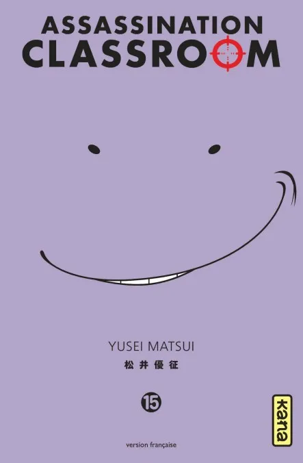 Assassination Classroom T15