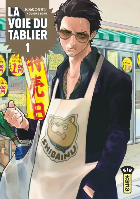 La voie du tablier T01