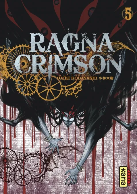 Ragna crimson T05