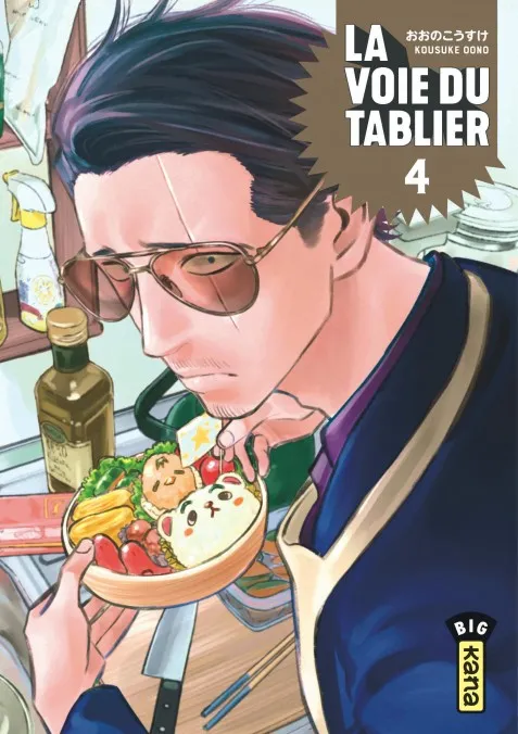 La voie du tablier T04
