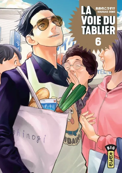 La voie du tablier T06