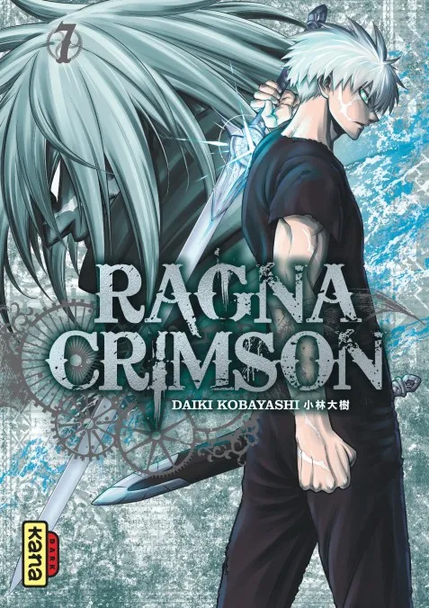 Ragna crimson T07