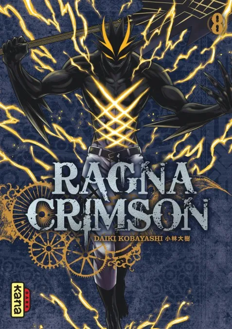 Ragna crimson T08