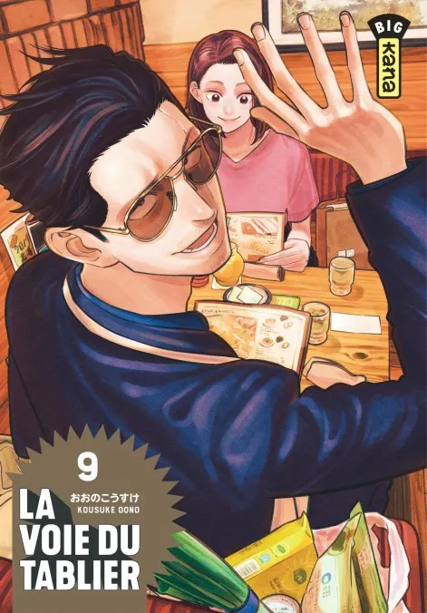 La voie du tablier T09