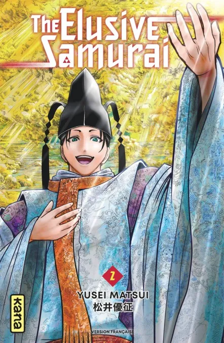 The Elusive Samurai T02