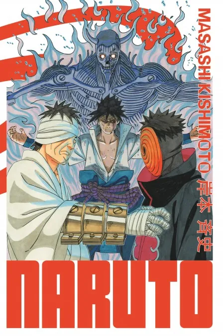 Naruto T26