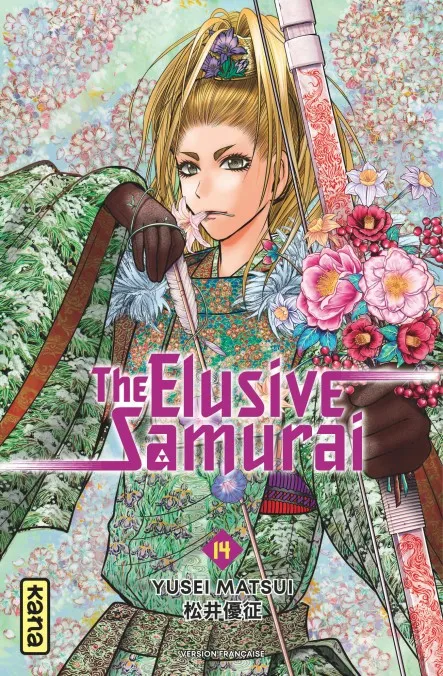 The Elusive Samurai T14
